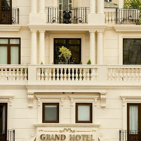 Grand Hotel Tepatitlan المظهر الخارجي الصورة